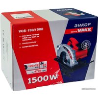 Дисковая (циркулярная) пила Энкор VCS-190/1500