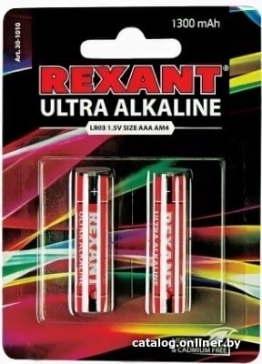 Батарейка Rexant AAA/LR03 2шт 30-1010