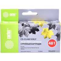 Картридж CACTUS CS-CLI481XXLY (аналог Canon CLI-481XXL Y)
