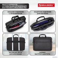 Сумка BRAUBERG Pragmatic 270827 (черный/серый)