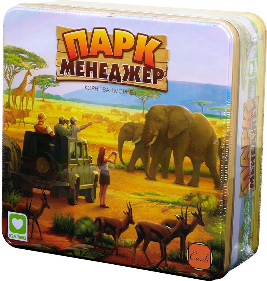 

Настольная игра Геменот Парк Менеджер
