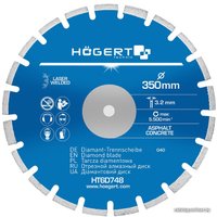 Отрезной диск алмазный  Hoegert Technik HT6D748