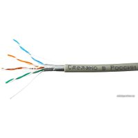 Кабель Skynet Cable CSP-FTP-4-CU/100 (100 м, серый)