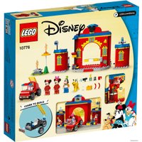 Конструктор LEGO Disney 10776 Пожарная часть и машина Микки и его друзей