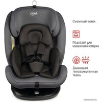 Детское автокресло Siger Престиж (маренго)