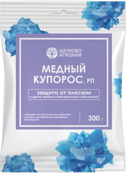 

Фунгицид Щелково Агрохим Медный купорос пак 300 г
