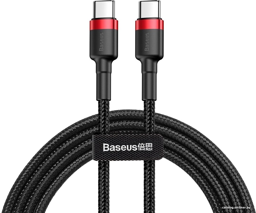 Кабель Baseus CATKLF-H91