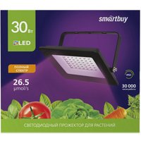 Лампа для растений SmartBuy SBL-FLFITO-30-65K