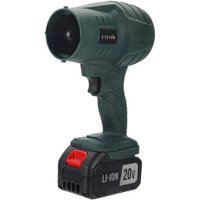 Zitrek 085-2045 (воздуходувка, насадки для триммера, 2 АКБ)