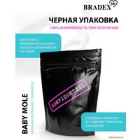 Вакуумный стимулятор клитора Bradex Baby Mole SX 0016 (розовый)