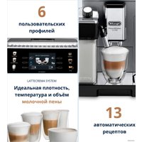 Кофемашина DeLonghi PrimaDonna Class Evo ECAM 550.85.MS