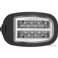 Тостер First FA-5369-4