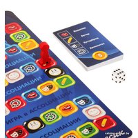 Настольная игра Play Land Импровизация: Классик