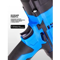 Гайковерт FORSAGE F-IW550S