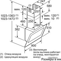 Кухонная вытяжка Siemens LC98KD672