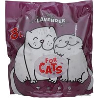 Наполнитель для туалета For Cats Lavender 8 л