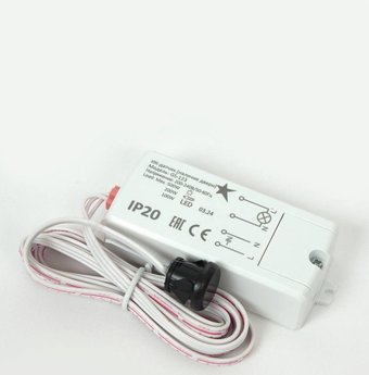 Датчик движения GS star GS-123