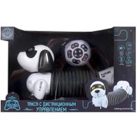 Интерактивная игрушка Zhorya Такса ZYA-A2949