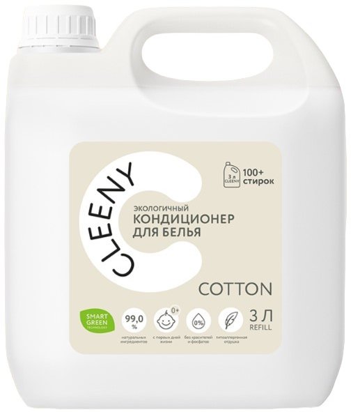 

Кондиционер для белья Cleeny С ароматом хлопка (3 л)
