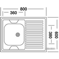 Кухонная мойка Kromevye EC 220 D (чаша слева)