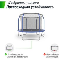 Батут Unix Line Supreme Basic 8 ft (blue)