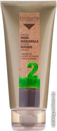 Маска Salerm Cosmetics Маска с аргановым маслом Mascarilla argan 50 мл
