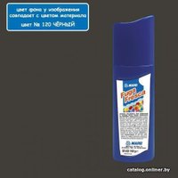 Краска Mapei Fuga Fresca N.120 160 г (черный)