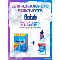 Таблетки для посудомоечной машины Finish All in 1 Powerball Power Essential лимон (112 шт)