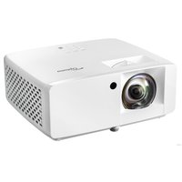 Проектор Optoma GT2000HDR