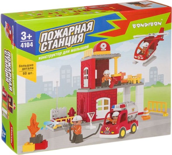 

Конструктор Bondibon Пожарная станция ВВ4104