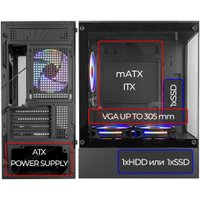 Корпус Ginzzu CL475