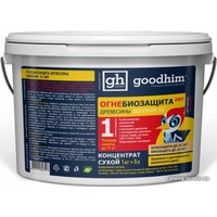 Пропитка Goodhim 1G DRY Огнебиозащита 1 группы 1 кг (сухой концентрат)