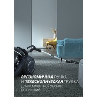 Пылесос Polaris PVC 1834 Silent (серый)