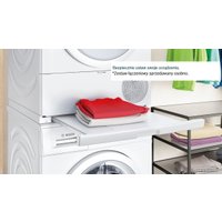 Сушильная машина Bosch Serie 6 WQG233DKPL