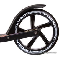 Двухколесный подростковый самокат Slider Urban Pro SUP2B