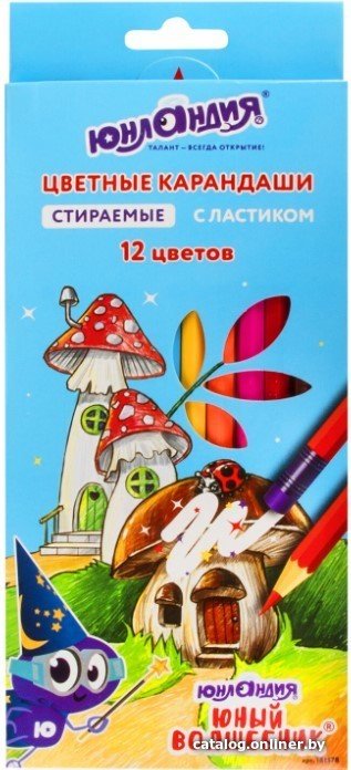 Набор цветных карандашей Юнландия Юный Волшебник 181578 (12 цв)