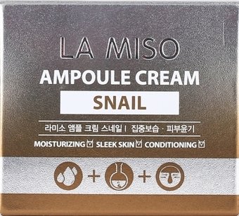 La Miso Ампульный крем с экстрактом слизи улитки 50 г