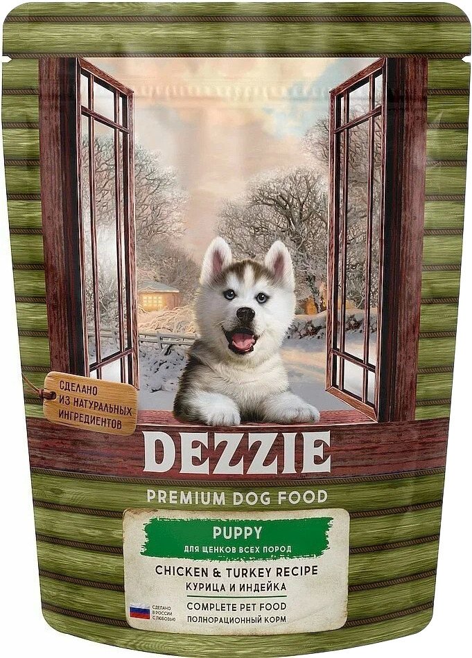

Сухой корм для собак Dezzie Puppy (для щенков с курицей и индейкой) 800 г