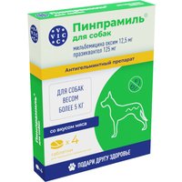 Таблетки от блох и клещей Doctor VIC Пинпрамиль 12.5мг/125мг для крупных собак (4 таблетки)