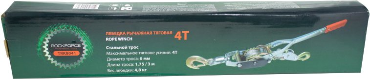 

Лебедка RockForce RF-TRK8041