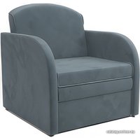 Кресло-кровать Мебель-АРС Малютка (велюр, серо-синий HB-178 26)