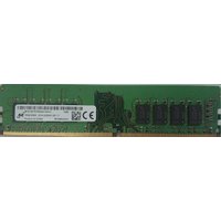 Оперативная память Micron 16ГБ DDR4 3200 МГц MTA16ATF2G64AZ-3G2J1
