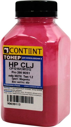 Тонер Content для HP CLJ CP1215/CM1312/Pro 200 M251/mfp M276 1.2 (маджен) 45 г