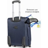 Чемодан 4 ROADS 6161-S 53 см (темно-синий)