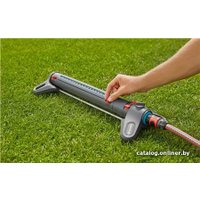 Распылитель Gardena AquaZoom L 18714-20