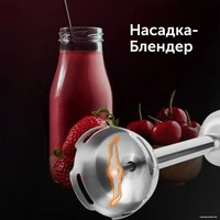 Погружной блендер RED Solution RHB-2964