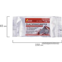 Пластичная масса Остров Сокровищ 228653