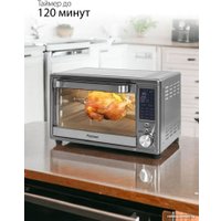 Мини-печь Pioneer MO5023G