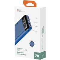 Внешний аккумулятор InterStep PB20DPD (синий)