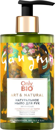 Only Bio Мыло жидкое Art & Natural Увлажняющее Масло маной де Таити (420 мл)